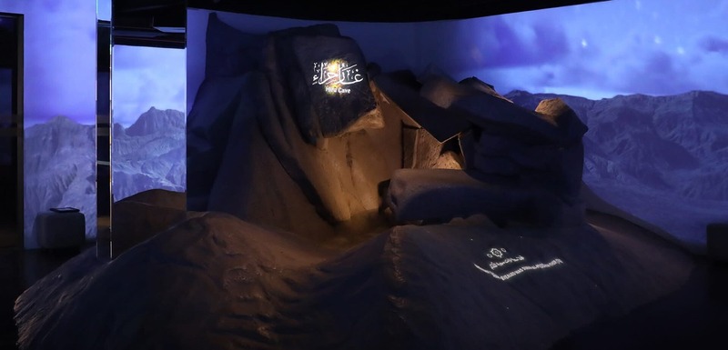 Path to Hira Cave: Makkah’s Spiritual Journey Merges Heritage, Culture, and Modern Tourism